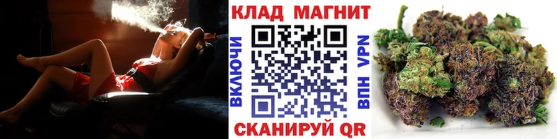 Купить Конопля  КОКАИН  ГАШИШ  МЕФ  Когалым