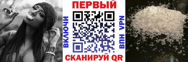 Amphetamine 97%  Купить закладки  Когалым 