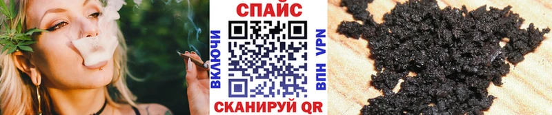 Бутират оксана  Купить  Когалым 