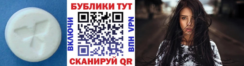 Купить закладки  Когалым  ЭКСТАЗИ louis Vuitton 