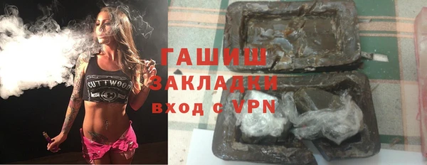 спиды Елабуга