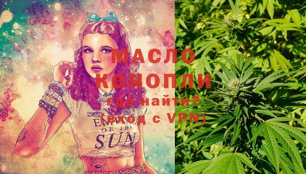 спиды Елабуга