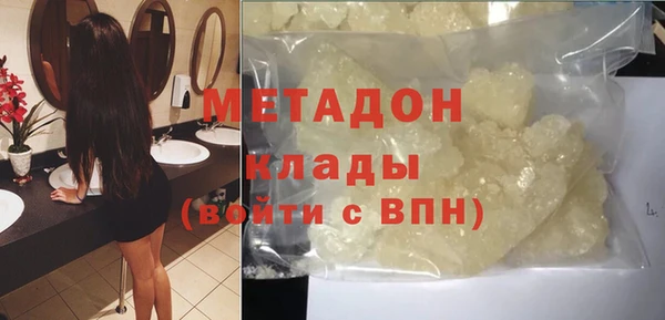 спиды Елабуга