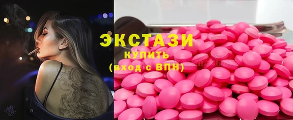 спиды Елабуга