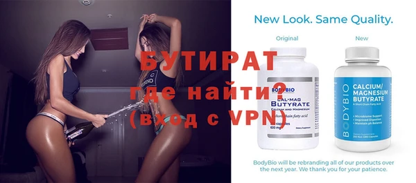 спиды Елабуга