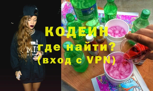 спиды Елабуга