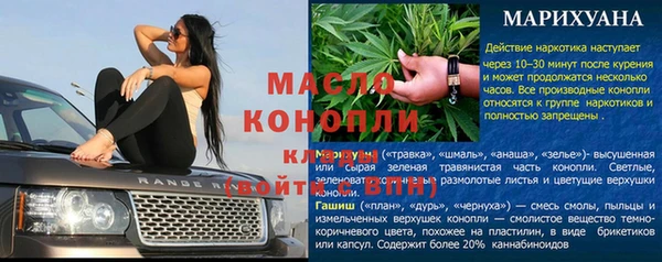 спиды Елабуга