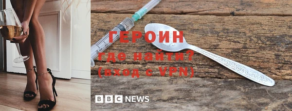 спиды Елабуга