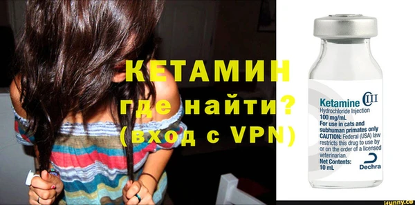 спиды Елабуга