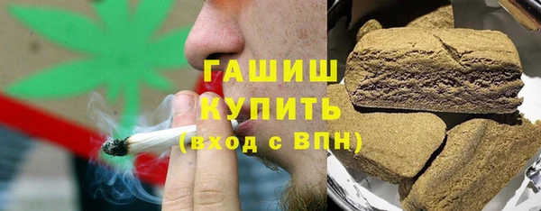 спиды Елабуга