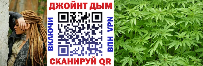 Конопля марихуана  Купить закладки  Когалым 